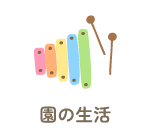 ���̐���