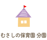 �ނ����̕ۈ牀����