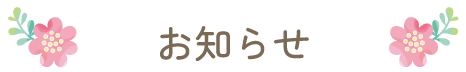 ���m�点